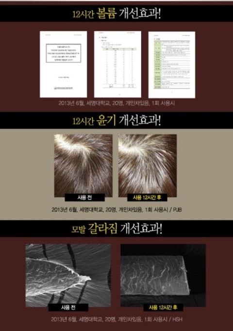 허니블룸 이미지