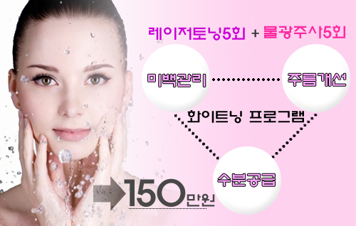 아이BIG 이미지