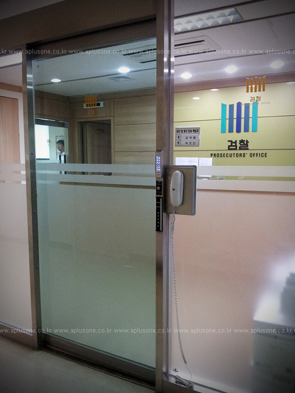 (주)에이플러스원 이미지