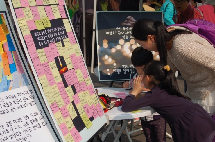 (주)더불어사는마을 이미지