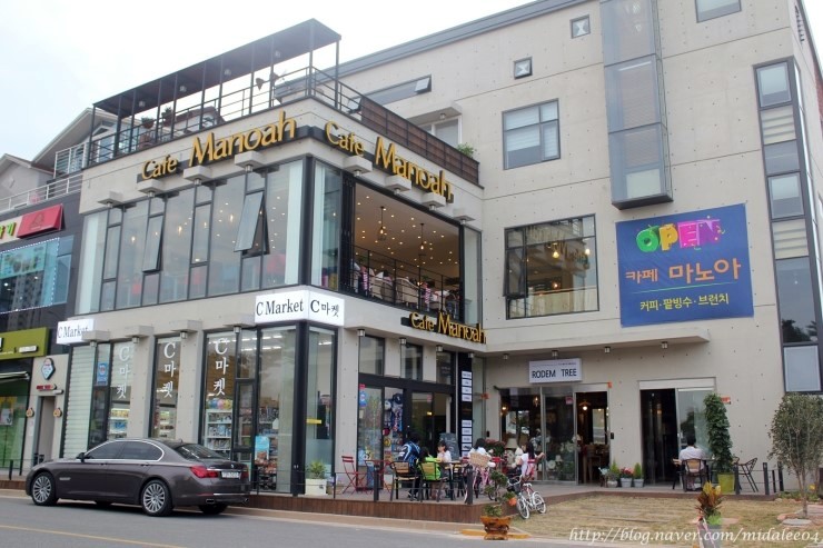 마노아인테리어 이미지