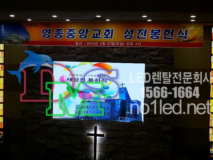 영종광고디자인 이미지