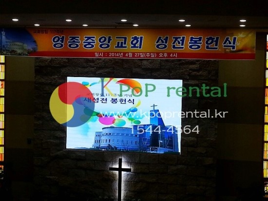 영종광고디자인 이미지