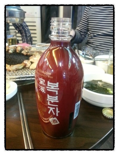황제 춘천숯불닭갈비 이미지