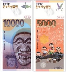 온누리이불 이미지