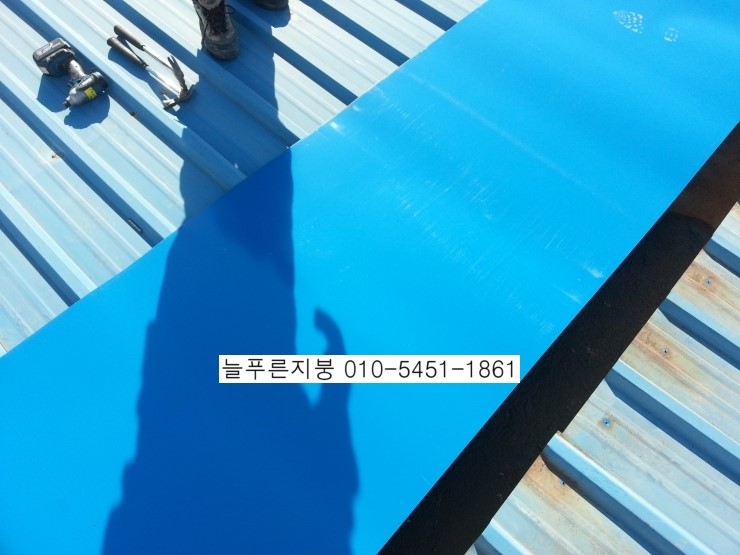 늘푸른주유소 이미지