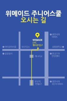 위메이드 엔터테인먼트 이미지