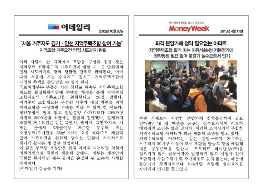 우림프라자 이미지