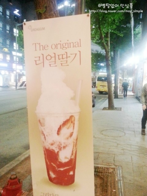밥을 그리다 이미지