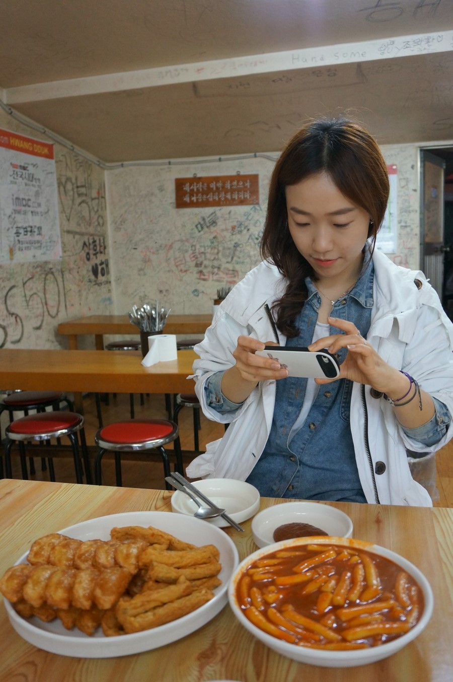 황떡본점 이미지
