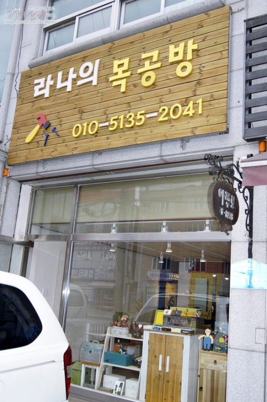 간판공방 이미지