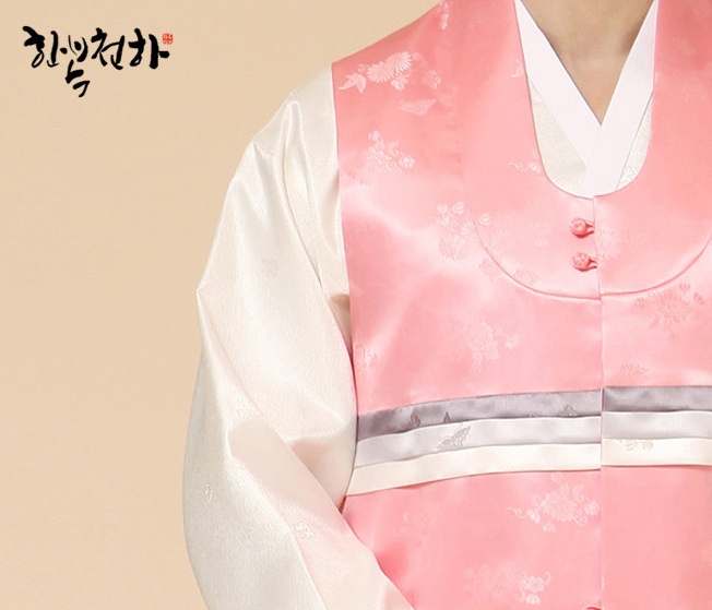 설하한복 이미지