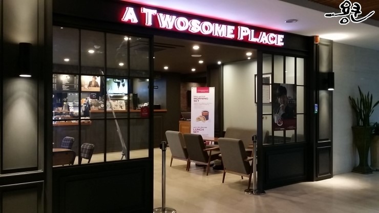 투썸플레이스동수원 이미지