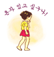 제이영상 이미지