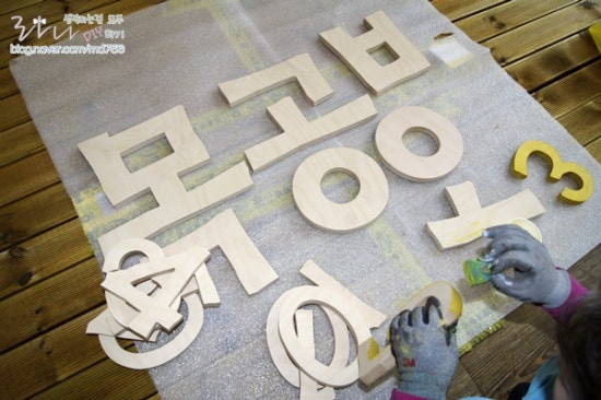 간판공방 이미지