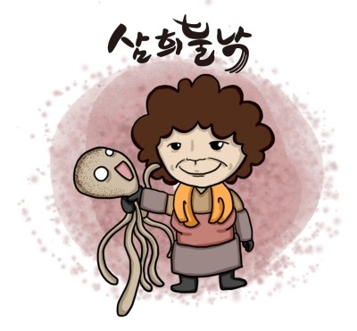 디자인삼희 이미지