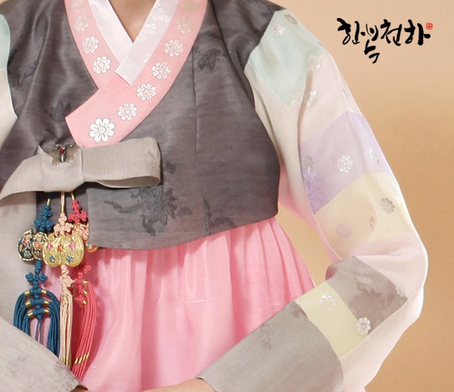 설하한복 이미지
