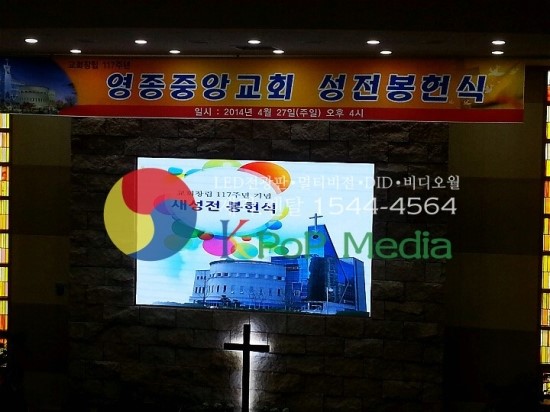 영종광고디자인 이미지