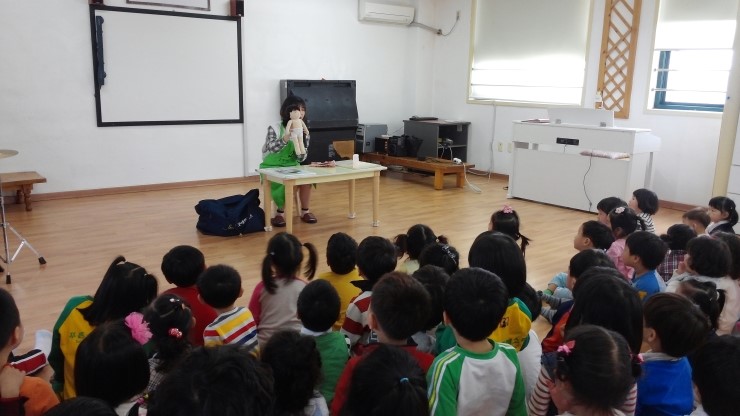 푸른솔어린이집 이미지
