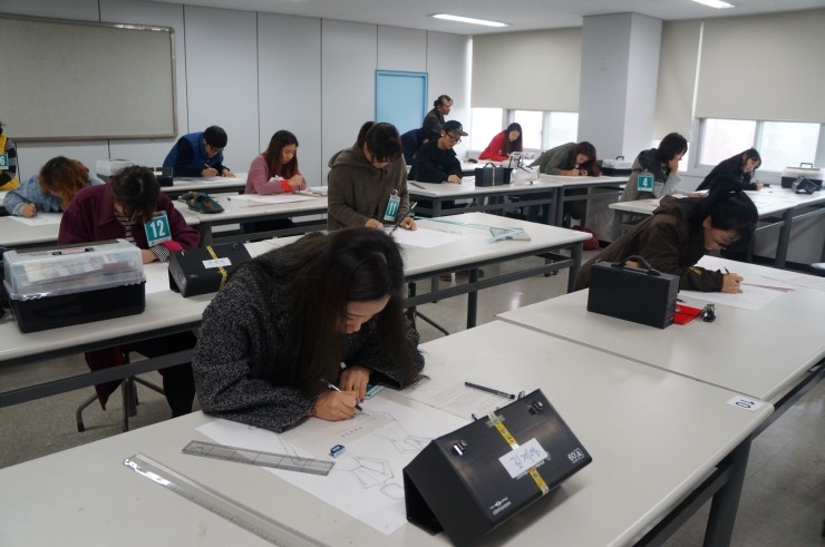 디자인산 이미지