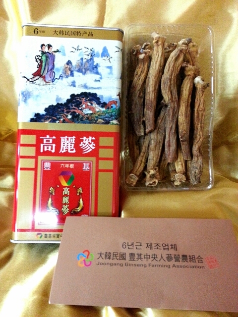 중앙인삼영농조합법인 이미지