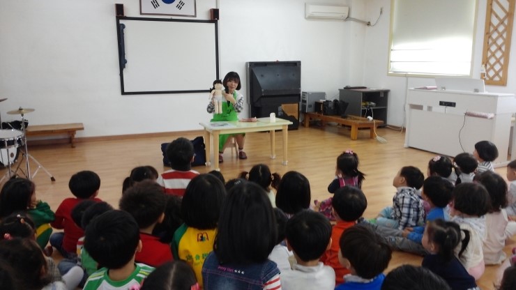 푸른솔어린이집 이미지