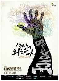 세성 이미지