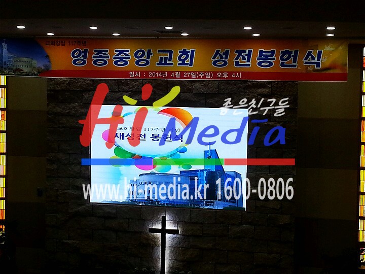 영종광고디자인 이미지
