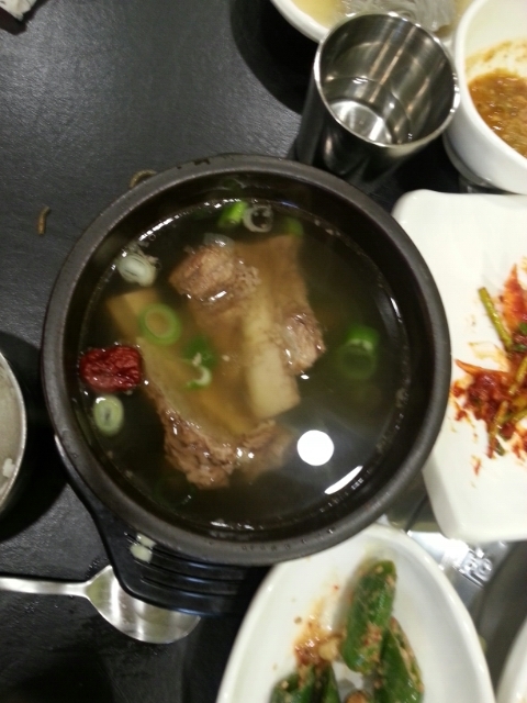 본갈비원 이미지