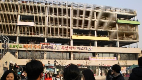 아이프로방스 이미지