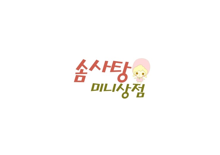 미니상점 이미지
