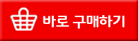유니텔레콤 이미지