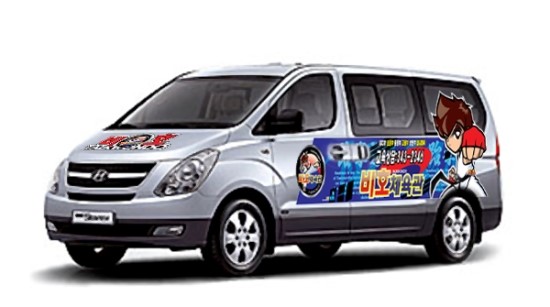 비호체육관 이미지