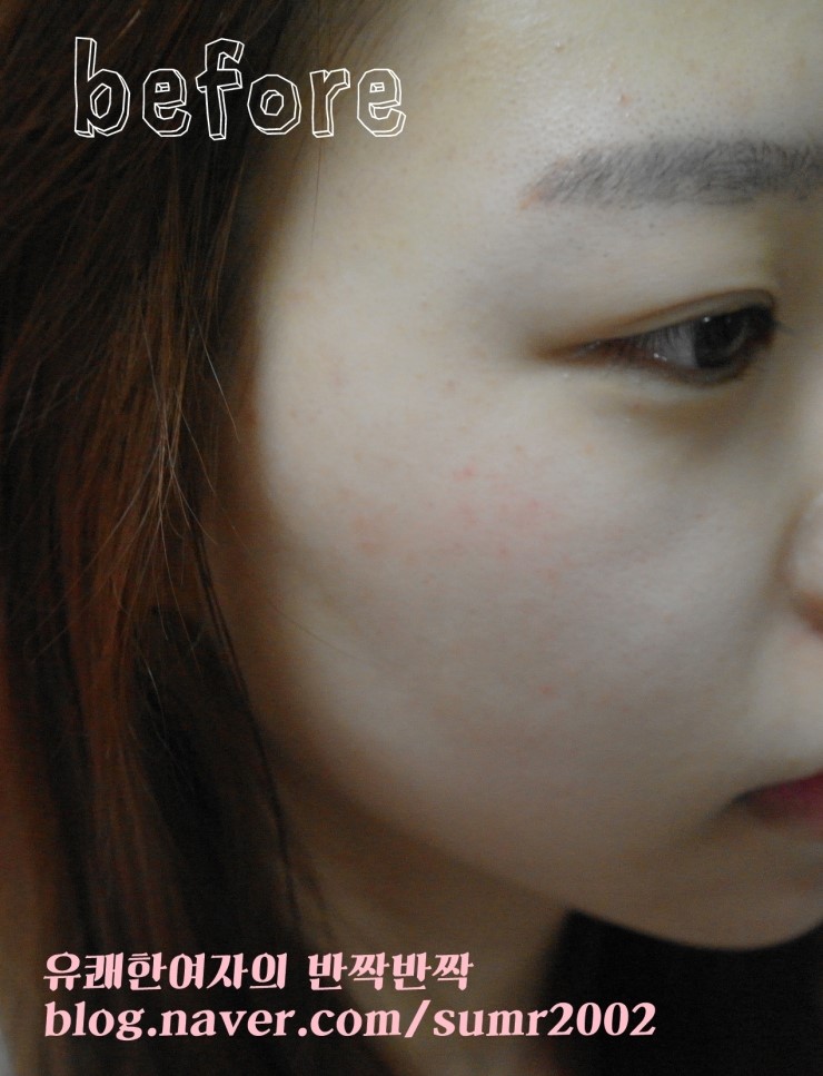 떼즈블랑 이미지