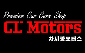 미삼모터스 이미지