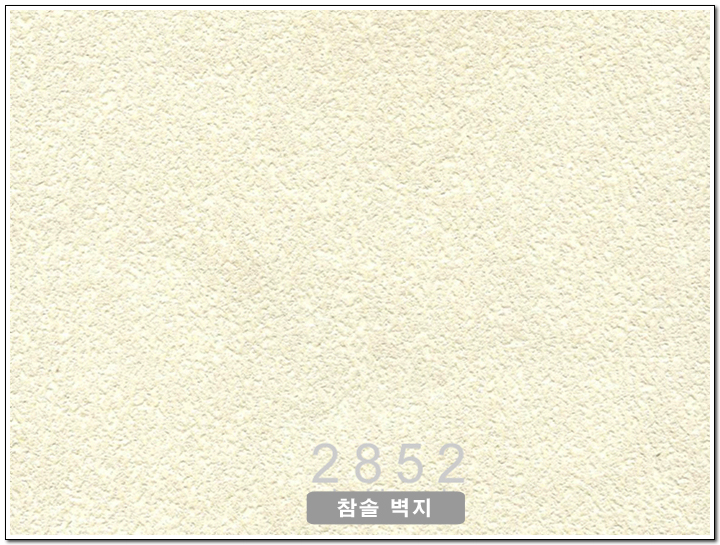 에덴갤러리 이미지