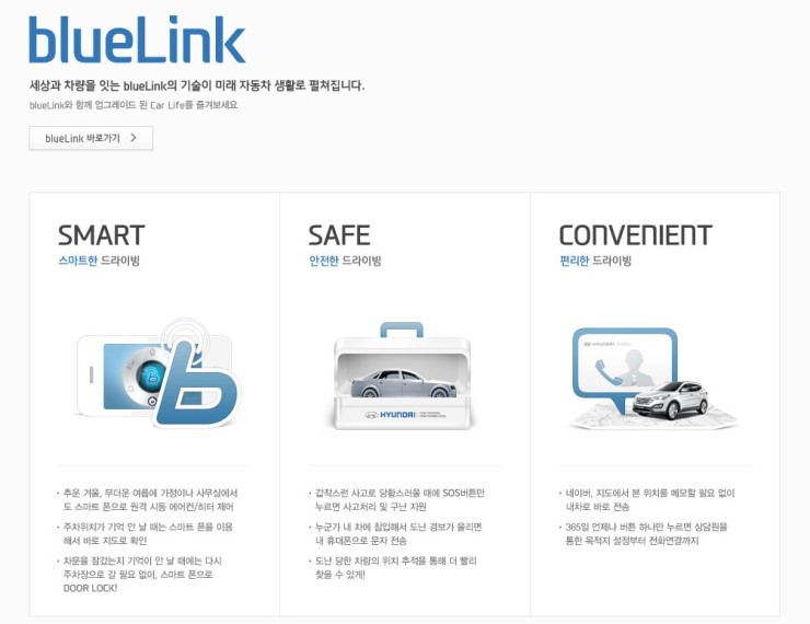 플러스팩공조 이미지