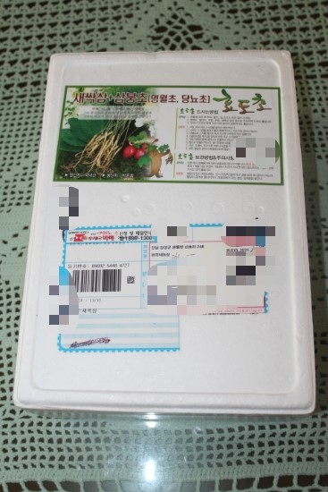 윤희네농장 이미지