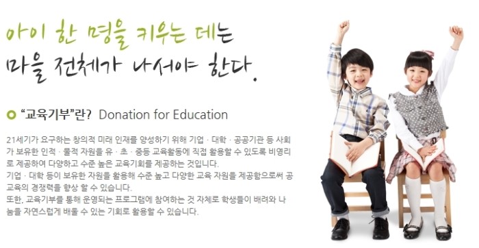 딜라이트비전 이미지