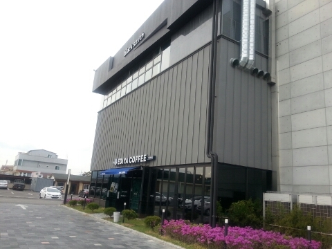 이디야커피성동 이미지