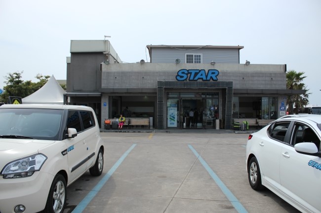 (주)여행친구들 이미지