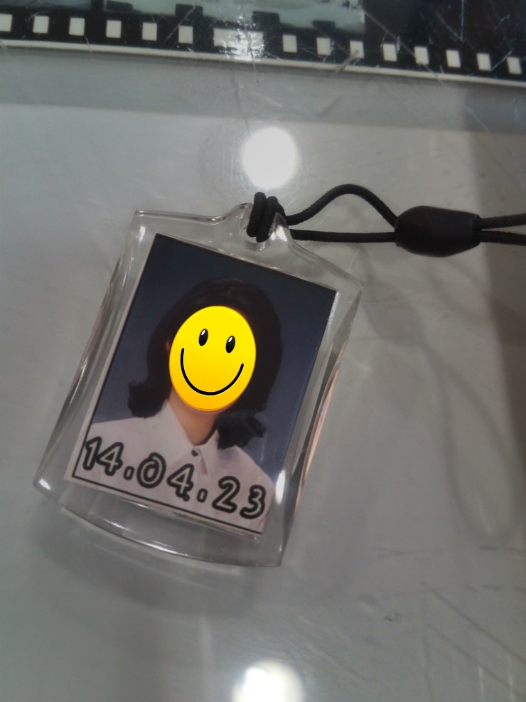 새한칼라 이미지