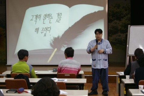 (주) 좋은세상바라기 이미지
