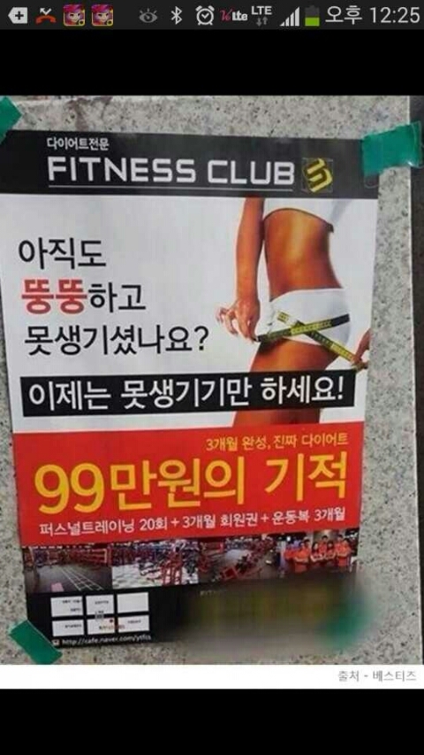 모젤과자점 이미지
