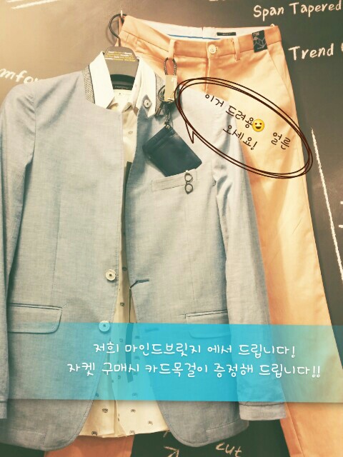 인천뉴코아마인드브릿지 이미지
