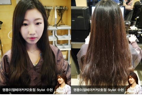 수현헤어 이미지
