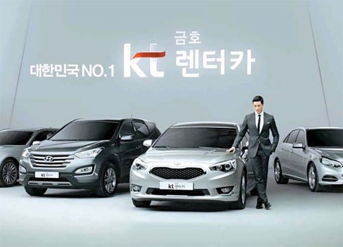 조렌트카 이미지