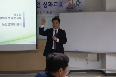 (주) 좋은세상바라기 이미지