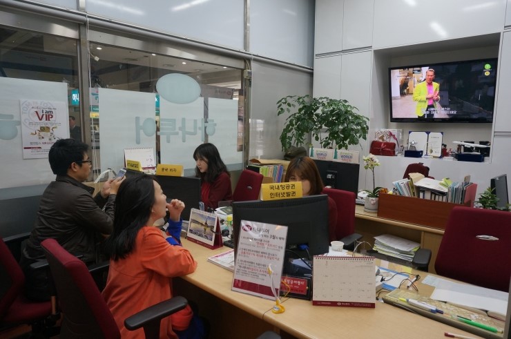 투투여행사 이미지