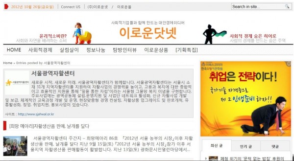 (주)넷웍스 이미지